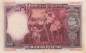 Preview: 500 Pesetas 25.4.1931
